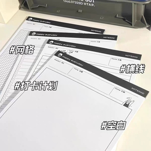 Custom <strong>Notepad</strong> <strong>Memo</strong> Pads With Logo and Pattern Notepads for Study Business Use - Product Image 5