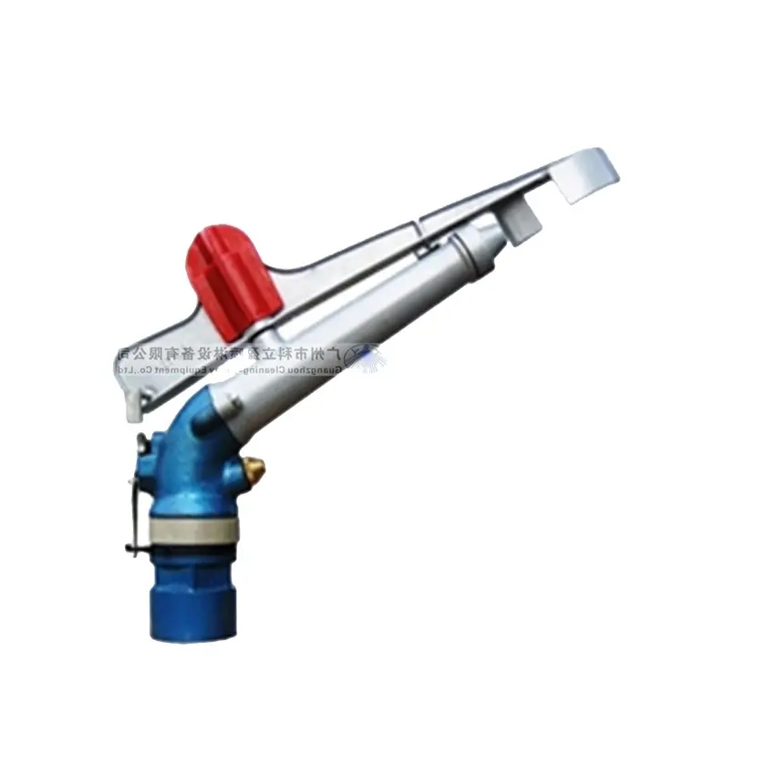 Big Rain Gun Irrigation Sprinkler For Water Irrigation System