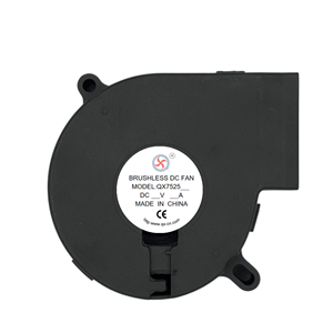 70 Mét Công Nghiệp nhựa quạt ly tâm Quạt 24V DC điện resmed Mini Turbo máy bay phản lực Máy thổi khí cầm tay cho Hyundai HVAC hệ thống - Product Image 3