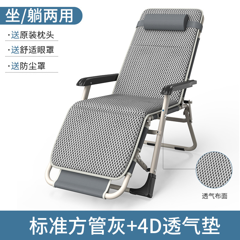 แผ่นสำลีรองพื้นแบบหลอดเดี่ยว