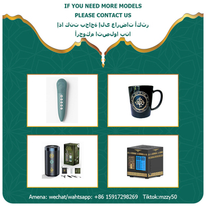 Trẻ em Muslim tìm hiểu các quran Loa zikir plugin Auto-Play hồi giáo quran Player zk3s UK Cắm - Product Image 4