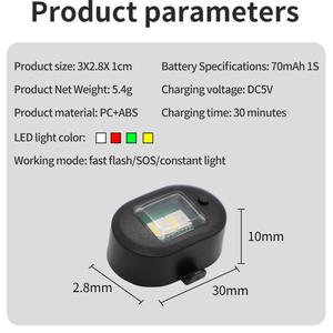 ไฟ Chargeing โดรน LED ปรับตำแหน่งได้,โดรนสำหรับติด RC Fix ปีกเครื่องบินเฮลิคอปเตอร์ไฟเตือน - Product Image 2