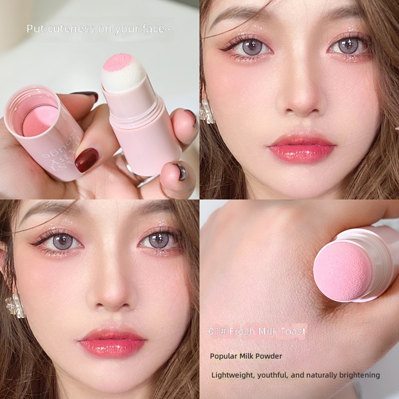 01 fresh milk toast-qi bang blush stick