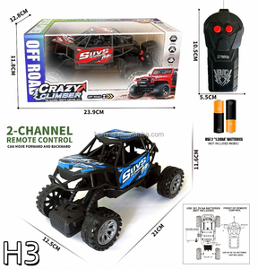 Coche de juguete RC con control remoto de 2 canales con 2 pilas AA (no incluidas) - Product Image 4