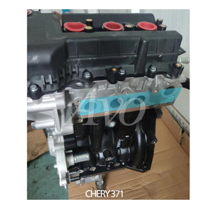 สําหรับ Chery 1.0L SQR371 เครื่องยนต์ประกอบมอเตอร์ - Product Image 2