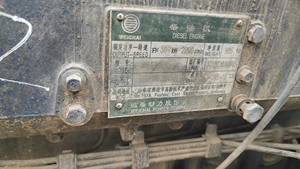Weichai motor 380 beygir gücü Sinotruk HOWO kamyon motor 371HP Howo motor Wd615 Wd618 375hp 340hp 336hp 371hp 290hp 380hp