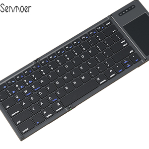 Teclado plegable Bt Keyboard Mouse 2,4G BT5.0 Teclado de viaje portátil de tamaño completo Ratón inalámbrico para Windows Android - Product Image 1