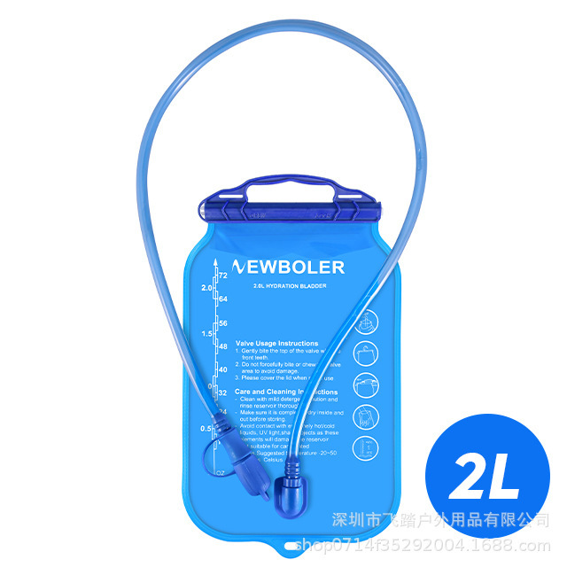 Azul-2L
