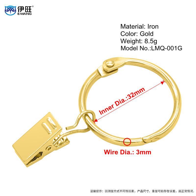 LMQ-001G doré