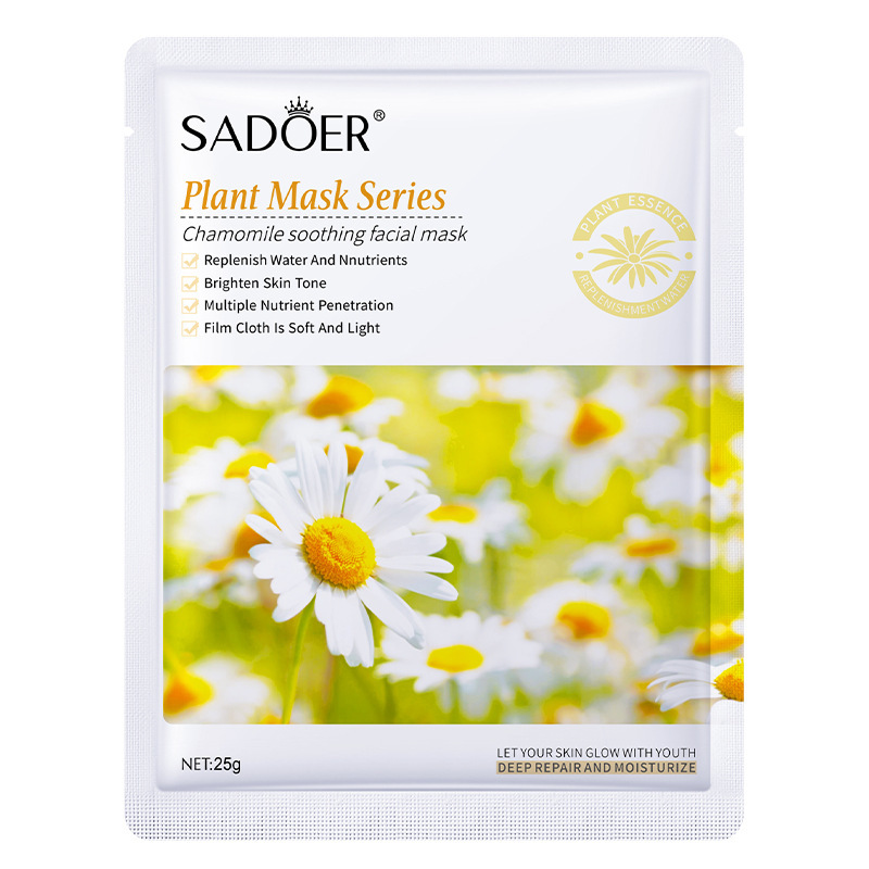 Chamomile-25g