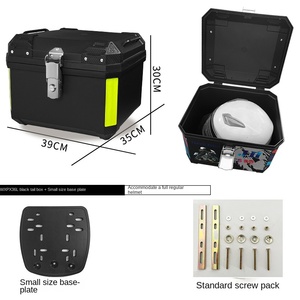 Su geçirmez 36L/45L motosiklet gövde saklama kutusu PP küfe durumda ABS motosiklet kutusu depolama için - Product Image 5