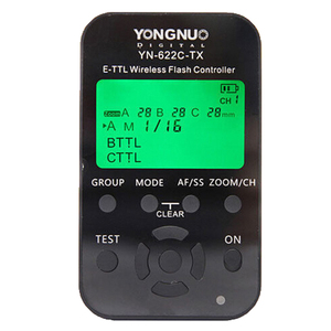 YN-622CII <strong>Yongnuo</strong> YN-622C YN622C II E-TTL Wireless Flash Trigger Transceiver for Canon - Product Image 3