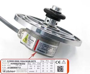 KM950278G02 7 м лифт Тахометр кодировщик двери лифта кодировщик - Product Image 2