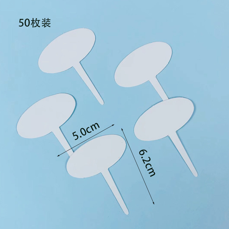 50 oval-shaped pieces