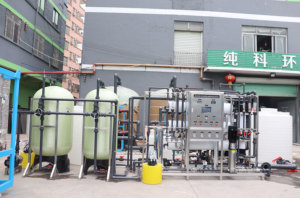 价格优惠的去离子水厂完整的矿泉水过滤器外壳20英寸处理机