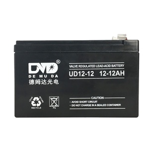可充电太阳能储能<span class=keywords><strong>12v</strong></span> 12ah 17ah <span class=keywords><strong>24ah</strong></span>深循环太阳能系统凝胶电池