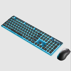 Sitio web de compras en línea de Cooig LANGTU LT600 Bluetooth retroiluminado Full Metal Panel membrana teclado ratón conjunto - Product Image 5