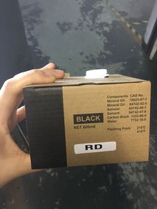 AEBO ใช้งานร่วมกับ Rongda ดิจิตอล Duplicator หมึกและ Master - Product Image 2