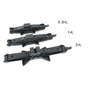 Özelleştirilmiş elektrikli jak el ile çalışan jack işleme - Product Image 4