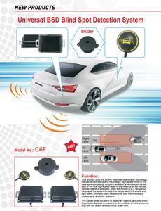 radar Blind Spot <strong>Automobile</strong> Blind Spot <strong>Detection</strong> <strong>System</strong> 24GHz BSD