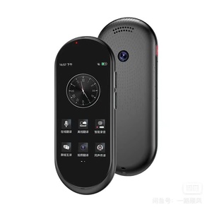 <strong>Language</strong> Translator Device, Portable Two Way Voice Interpreter with 4.0 Inch Touch Screen,138 <strong>Languages</strong> Smart Translatio - Product Image 4