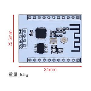 ESP8266 Serial Port <strong>Module</strong> Send Receive IO Lead Out WIFI Wireless Transceiver ESP-201 With IPX Antenna - Product Image 5