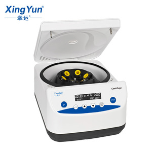 XINGYUN <strong>Program</strong> Memory <strong>Function</strong> Bench Low Speed Centrifuge LC500 Electronic Door Lock Visual Top Window with 500-4000rpm - Product Image 3