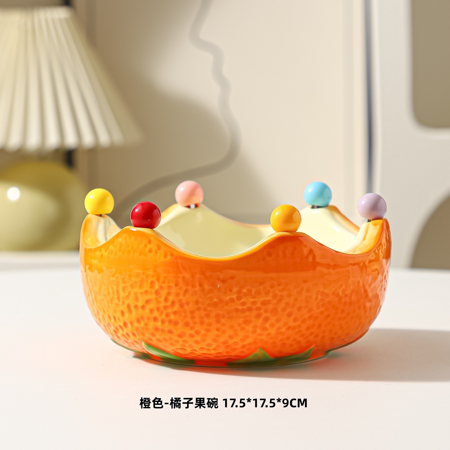 Orange-Mandarin Fruit Bowl
