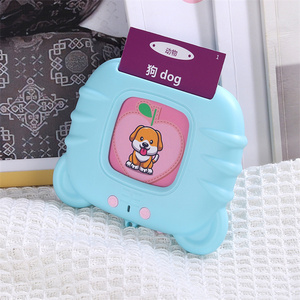 <strong>Learning</strong> Toys Kids <strong>Chinese</strong> English Word Language 112pcs Talking Flash Cards Early Education Machine - Product Image 1