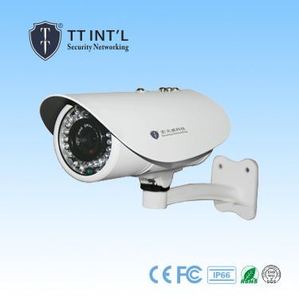 IP67 Wetterfeste IR Kguard 1080p Full HD 2 Megapixel 5MP 8MP CCTV HD AHD Security Bullet Kamera