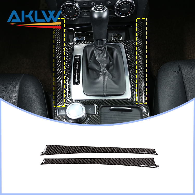 Shift Lever Side Trim Strip(041)