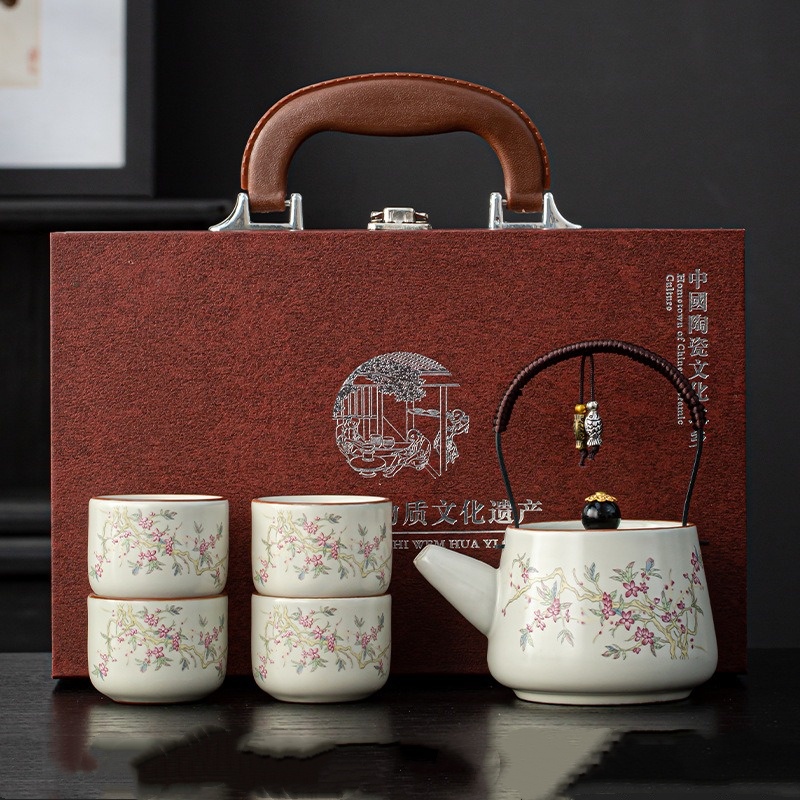 Design G tea set