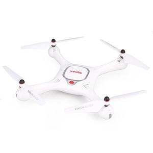 Syma x25pro GPS điều khiển từ xa thông minh Drone 720P máy ảnh máy bay RC Drone vị trí độ cao giữ Quadcopter - Product Image 4