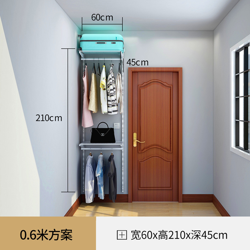 0.6-meter wardrobe (customization available)