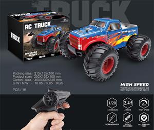 1/20 RC高速オフロード車ロッククライミングレースドリフトラジコン2.4G RCカートイ1バイヤー - Product Image 3