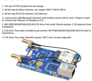 Плата развития MPW2.5G для Raspberry Pi 5 PCIe на WiFi7 + 2,5 г Ethernet шляпа с поддержкой BE200 - Product Image 2