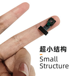 BF3A03 Micro 20Pin Fpc Camera QR <strong>Code</strong> Scanning 0.3 Megapixel 480P HD Camera Module Dvp - Product Image 2