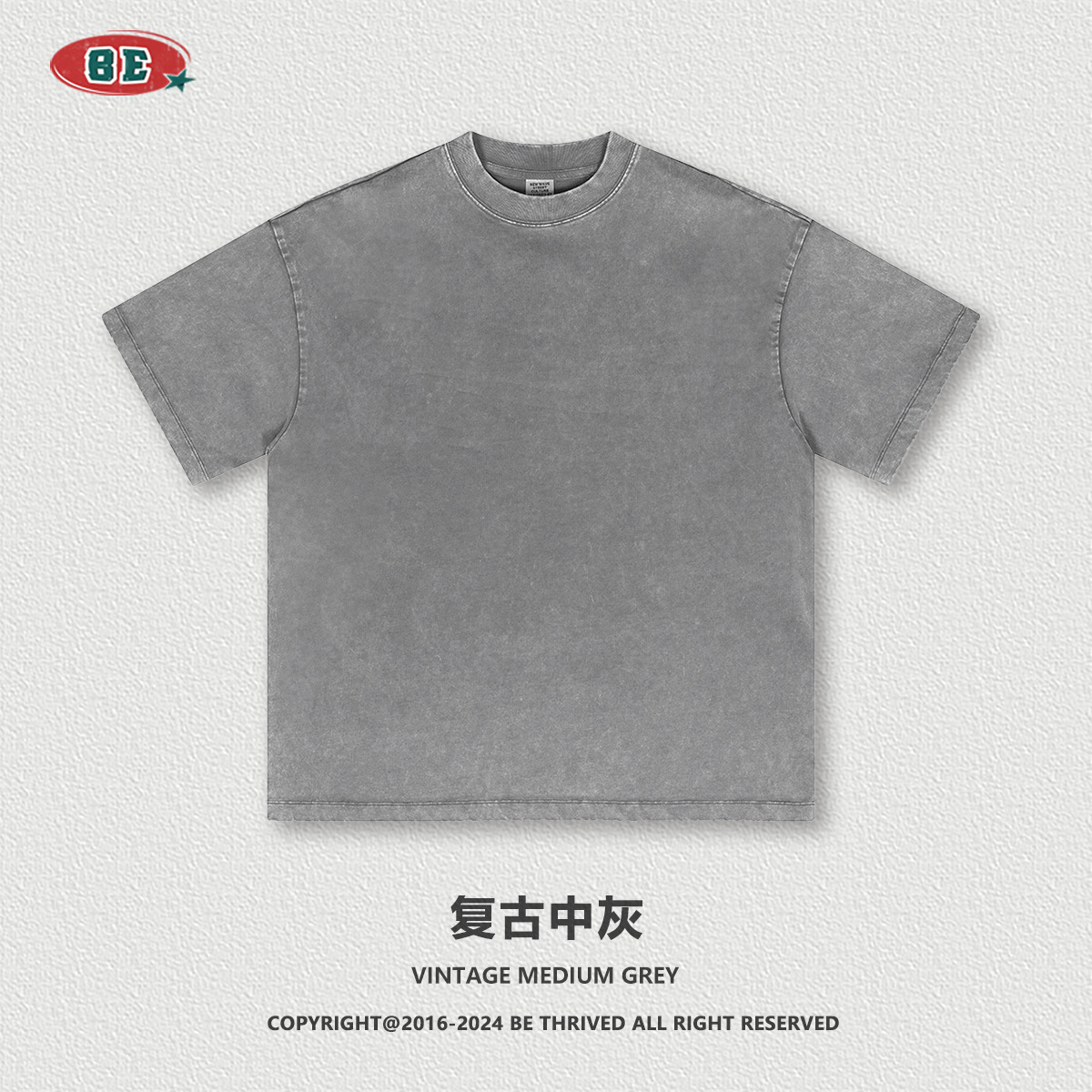 Gris moyen rétro