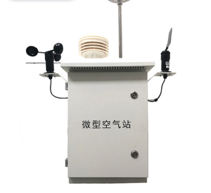 Sistema de Monitoreo de la calidad del aire, medidor de los parámetros ambientales fijo, PM2.5, PM10, NO 2, SO2, CO2, O3, TVOC - Product Image 1