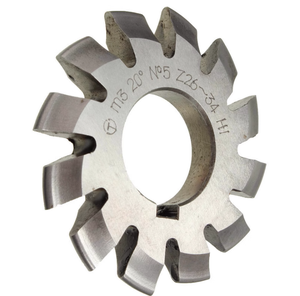 DIN3972HSSギアカッターはM1M1.5 M2 M2.5 M3 M4 M5 M6 M8 M10 HSS6542ギアフライスをカスタマイズします - Product Image 5