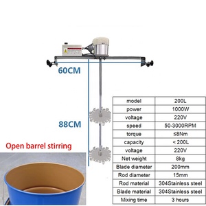 Kimya sanayi için 200L mikser elektrikli mikser karıştırıcı/küçük hacimli elektrikli mikser Blender - Product Image 4
