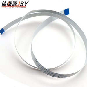 Printer Parts Compatible <strong>for</strong> Panel Cable <strong>HP</strong> 1536ADF HP1415 Factory Supply Copier Parts - Product Image 2