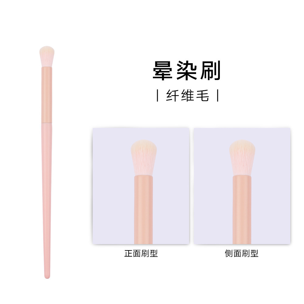17 blending brush