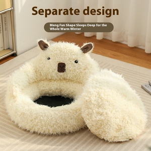 Toptan Modern stil büyük kış sıcak alpaka kedi yuva derin uyku Pet malzemeleri peluş ve köpük ile köpekler için hayvan desen - Product Image 3