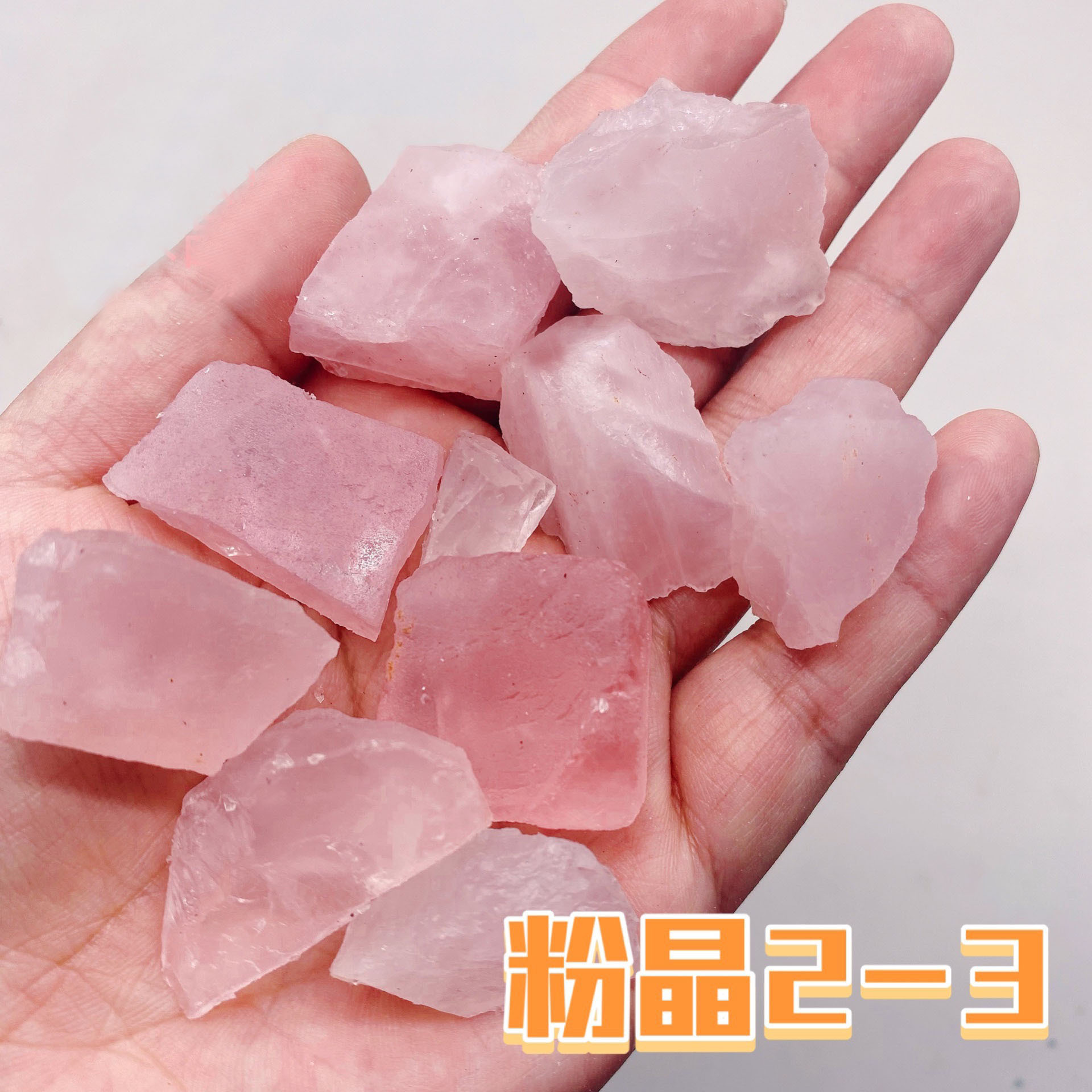 quartz rose2