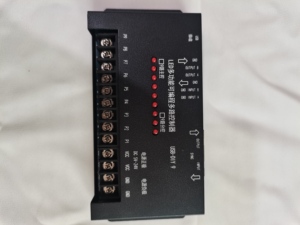 Настраиваемый 4-портовый DC5V-24V контроллер Новый дизайн монохромный свет пульт дистанционного управления для освещения - Product Image 2