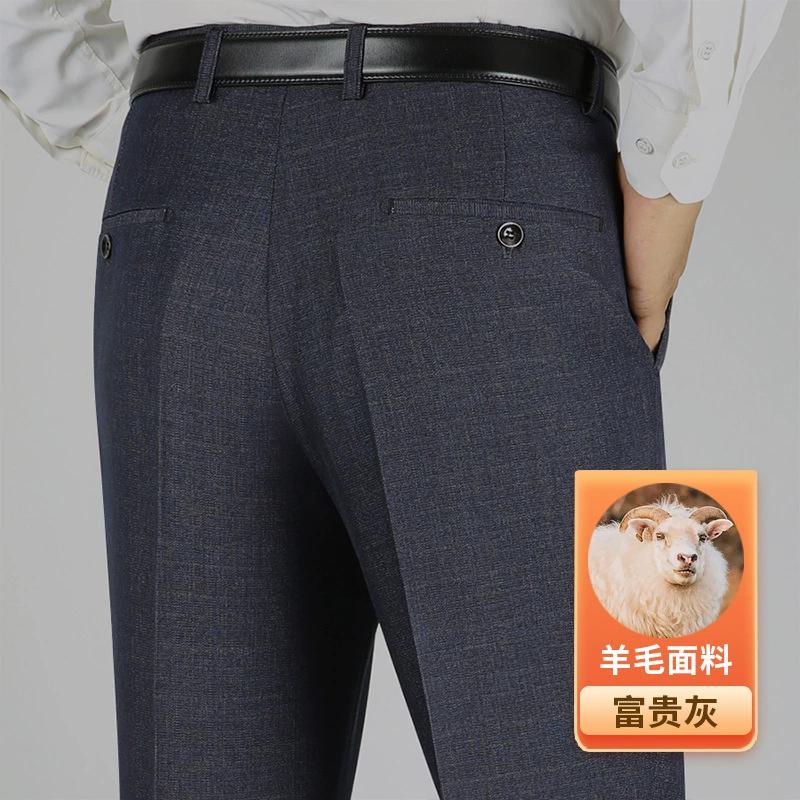 9968 Gris riche
