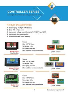 12V/24V 20A pwm regolatore di carica solare immagini iot e srne regolatore di carica solare 20A 30A 40A 50A 60A - Product Image 6