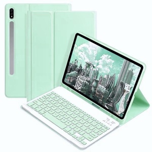 三星Galaxy Tab S9 +/S9Plus 3键保护盖键盘新款BT无线USB接口分体键盘外壳 - Product Image 1