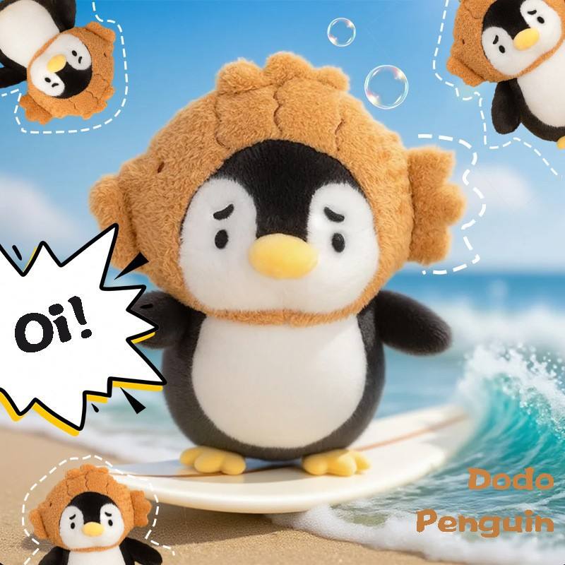 Pingouin Brème-23cm